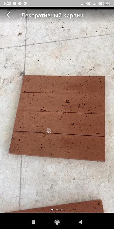 пилла: Декоративный кирпич пиллиный продаю с доставкой по городу бесплатно — 5
