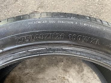 27540: Пара автомобильных шин 275/40 R20 Б/у шины лето состояние ближе к — 3