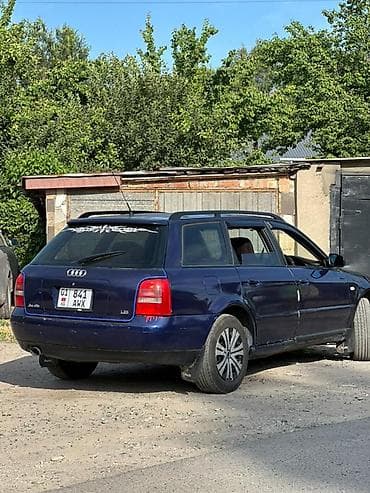 Audi A4: 2000 г., 1.8 л, Вариатор, Бензин, Универсал