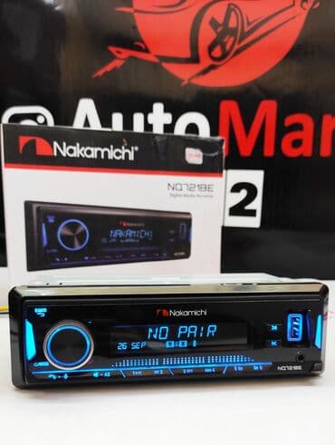 2 дин магнитола бишкек: Автомагнитола Nakamichi NQ721BE- Оригинальная магнитола с поддержкой — 1