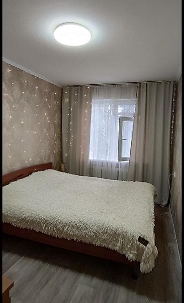 104: 2 комнаты, 46 м², 104 серия, 4 этаж — 9