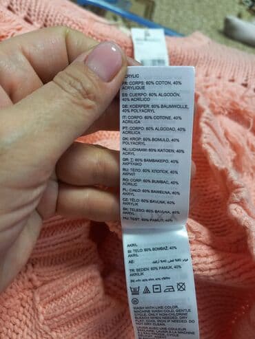 зимняя куртка на девочку 6 7 лет: На 14 лет,новая — 6