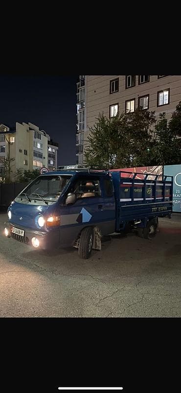 bbs 15: Hyundai Porter (портер) — компактный бортовой грузовик синего цвета — 3
