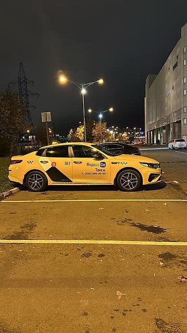 звёздное небо: Легковое авто, Пункт назначения: Все направления, Количество мест: 5 — 1