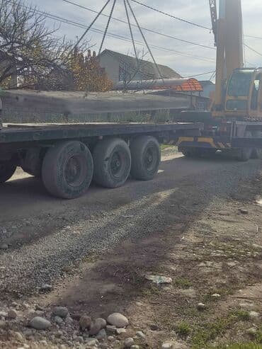 купить 3 литровый термос: Новый, Размер: Другое x 7 x Другое, Установка, Гарантия, Бесплатная доставка — 9