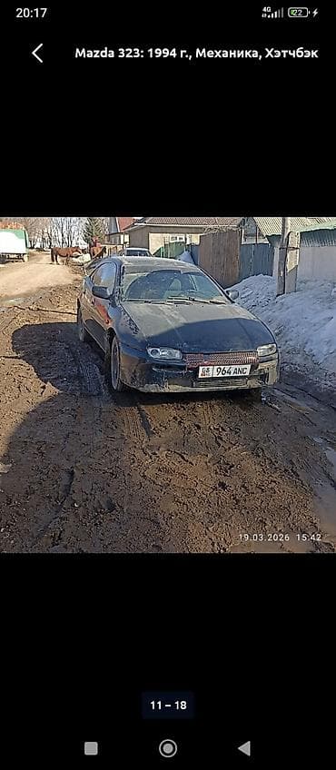 запчасти ниссан ноут: Mazda 323: 1994 г., Механика, Хэтчбэк — 6