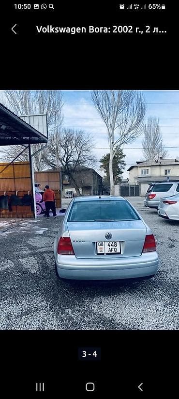 ремонт салон авто: Volkswagen Bora: 2002 г., 2 л, Автомат, Седан — 3