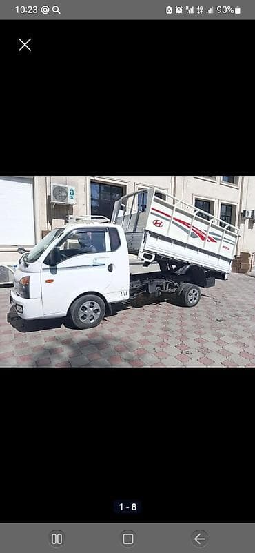 Вывоз Мусор Вывоз Мусор Вывоз Мусор Вывоз Мусор Вывоз Мусор Вывоз