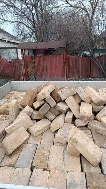 строй материалы буу: Кирпич таблетка СССР продаю бу кирпич кирпич бу цена доставка — 1