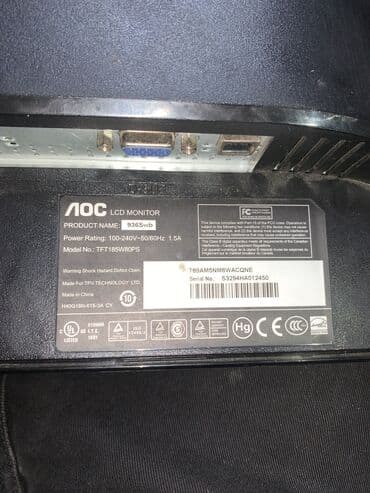 планшет бишкек самсунг: Монитор, AOC, Б/у, LCD, 18" - 19" — 2