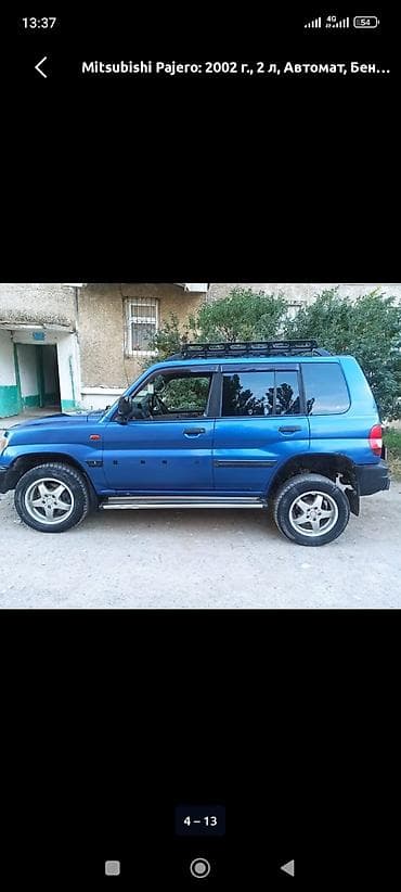 мицубици делика: Mitsubishi Pajero: 2002 г., 2 л, Автомат, Бензин, Внедорожник — 1