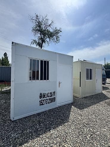 Мобильные дома модульные дома капсульные дома афрейм дом дом из