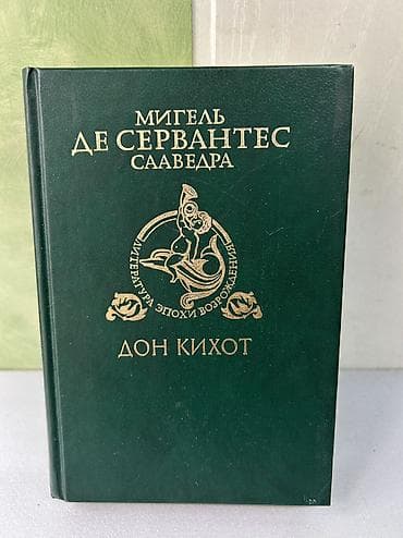 solutions elementary: Продаю книги по 100 сом за одну — 1