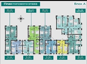 кабинет юг2: Построен, Элитка, 2 комнаты, 73 м² — 7