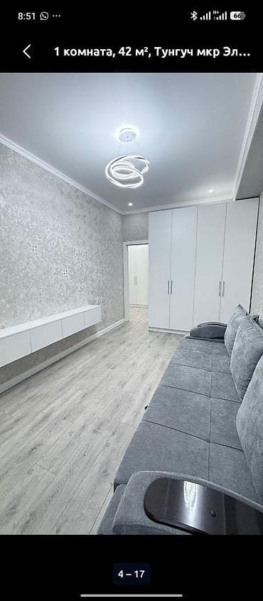 discovery studio: 1 комната, 42 м², Тунгуч мкр Элитка, 8 этаж, Евроремонт — 4