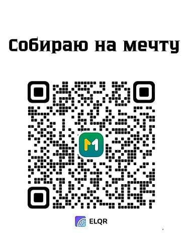 бекер кийимдер: Плакаттар, Дизайнды иштеп чыгуу — 1