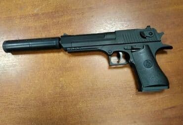 пистолет макарова игрушечный: Бесплатная доставка доставка по городу бесплатная ☺️ при покупке — 3