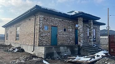 4 соток, Красная книга, Договор купли-продажи