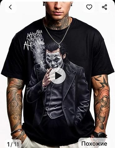 футболка рубашка: Мужские футболки с реалистичным принтом, на заказ, предоплата 100% — 1