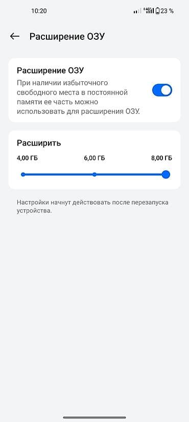 айку з9: Xiaomi, Mi 10 Pro, Б/у, 128 ГБ, цвет - Бежевый, 2 SIM — 6