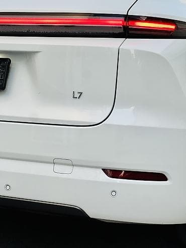 li 7 цена: Lixiang L7: 2024 г., 1.5 л, Автомат, Гибрид, Кроссовер — 7