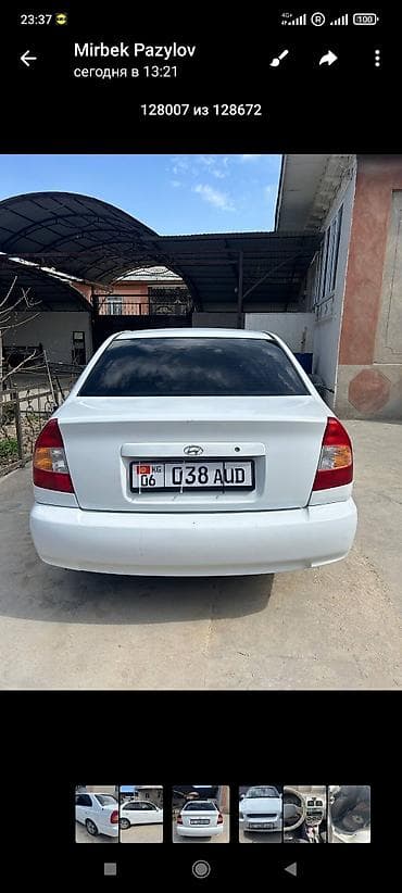 cl class: Hyundai Verna: 2000 г., 1.3 л, Автомат, Бензин, Седан — 3