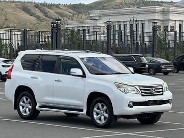 lexus ls600hl: Lexus GX: 2010 г., 4.6 л, Автомат, Бензин, Внедорожник — 2