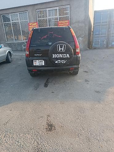 Продажа авто: Honda CR-V: 2004 г., 2.4 л, Автомат, Бензин, Кроссовер — 1