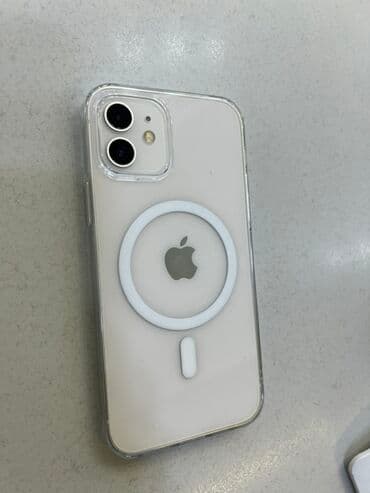 айфон 8 плюс 128 гб бу: IPhone 12, Б/у, 128 ГБ, Белый, Чехол, 80 % — 6