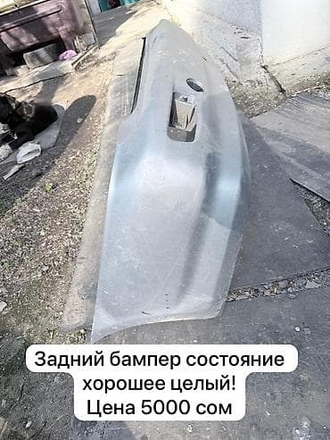 акпп хонда аккорд: Бампер Honda — 4