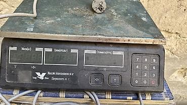 Электронные торговые весы отлично работают,нужно почистить корпус