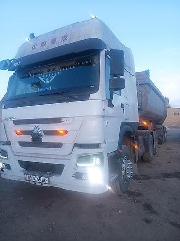 прицеп контейнеровоз: Тягач, Howo, 2022 г., Самосвал — 1