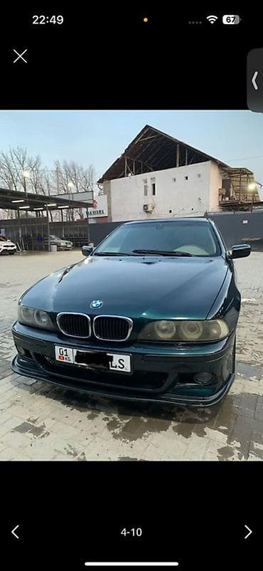 радиомодуль бмв: BMW 5 series: 1996 г., 2.8 л, Автомат, Бензин, Седан — 7