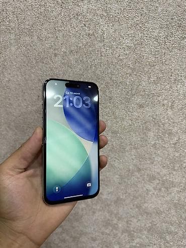 айфон кридит: IPhone 15 Pro Max, Б/у, 256 ГБ, Серебристый, Защитное стекло, Чехол, 87 % — 2