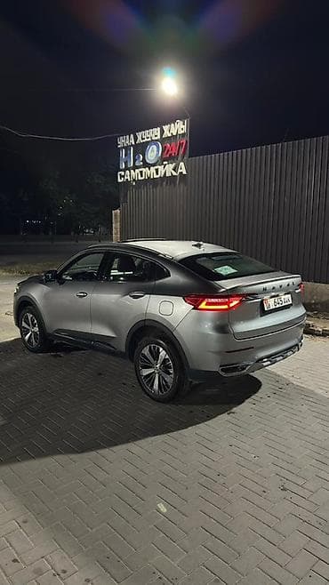 Унаа: Hafei : 2021 г., 1.5 л, Автомат, Бензин, Купе — 2