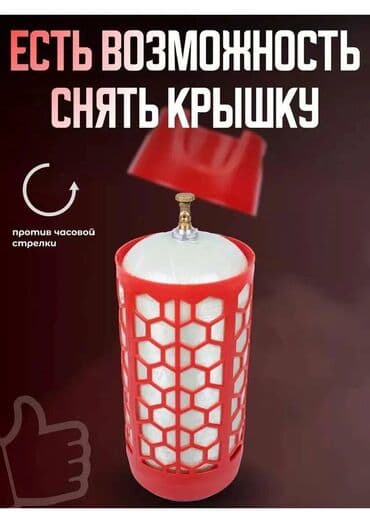 газовые комфорки: 12 литров и 18 литров - 9000 сом 24 литров и 33 литра - 10000 сом — 9