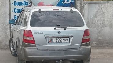 купить зимние шины на матиз: Kia Sorento: 2004 г., 2.4 л, Механика, Дизель, Кроссовер — 8