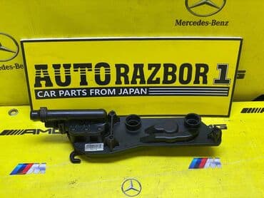 помощь авто: Помпа BMW Оригинал, Япония — 1