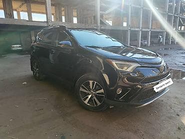 raf: Toyota RAV4: 2017 г., 2.5 л, Автомат, Бензин, Кроссовер — 4
