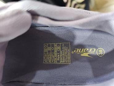 обувь из европы: Женские кроссовки для бега/фитнеса Crane, размер 38.Секонд хенд из — 2