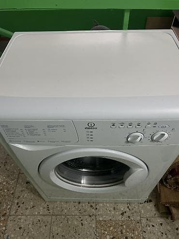 matrex 55: Стиральная машина Indesit с фронтальной загрузкой. Классическая — 2