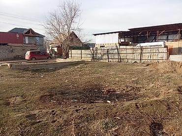 с тюп: 4 соток — 5