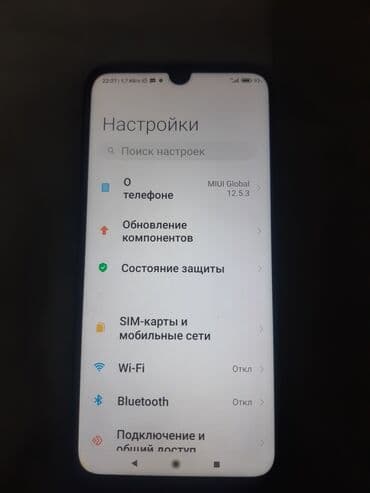 телефон redmi note 8: Redmi, Redmi Note 7, Колдонулган, 128 ГБ, түсү - Кара, Бөлүп төлөө менен, 2 SIM — 3
