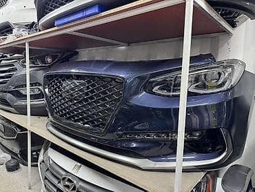 Бампер Hyundai, Оригинал