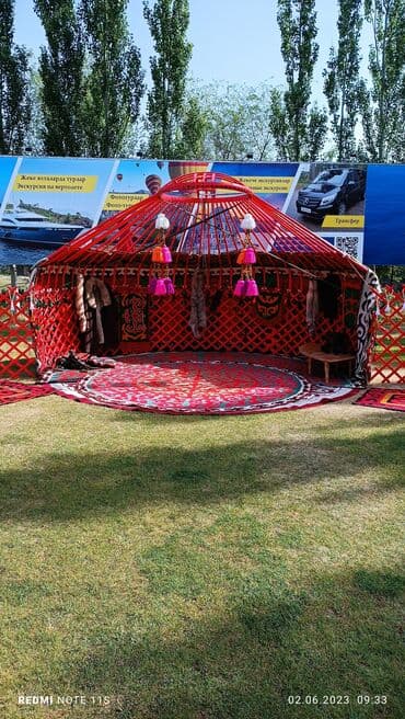 прокат велосипедов бишкек: Юрты Юрты аренда юрты с полом Юрты юрта юрта юрта юрта юрта юрта юрта — 7