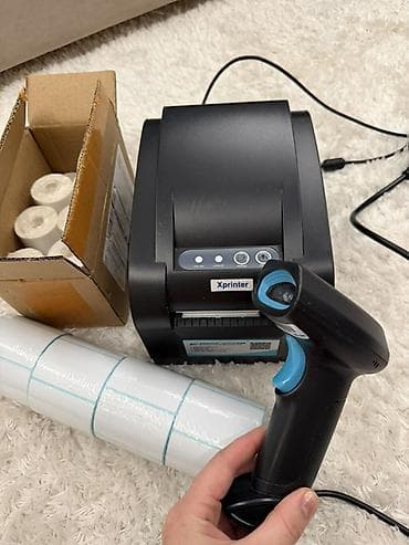 сканеры epson: Комплект для маркировки и учета: термопринтер этикеток Xprinter + — 1