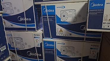 пульты от кондиционера: Сплит-система, AUX, Новый, 50-70 м², Инверторный — 5