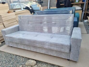 Раскладные диваны: Раскладной диван, Новый — 13