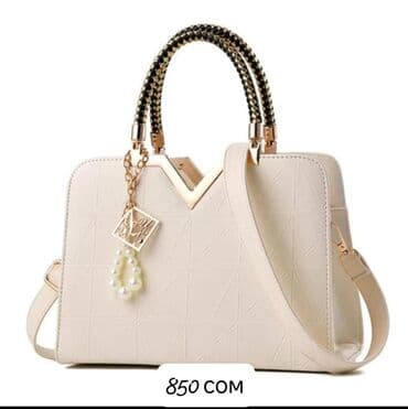 сумка женская большая брендовая: Жаңы сумка арзан баада — 1