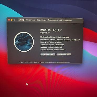 эпл компьютер: Офисный, Б/у, Intel Core i7, ОЗУ, RAM: 16 ГБ — 2
